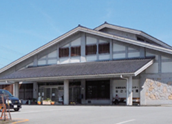 石和地域事務所