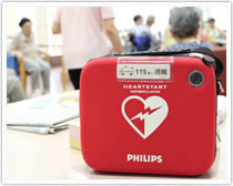 AED