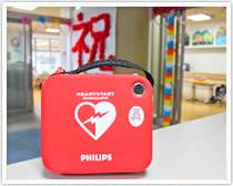 AED